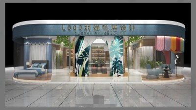 现代工装家装展示厅3D模型下载